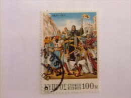 CHYPRE --CYPRUS --Yvert & Tellier Nº 356 º FU - Used Stamps