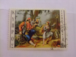 CHYPRE --CYPRUS --Yvert & Tellier Nº 355 º FU - Used Stamps