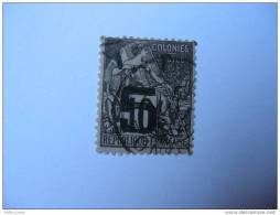 ANNAM & TONKIN    1888   (ob)   Y&T N° 7 - Used Stamps