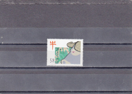 Macau Nº 843 - Unused Stamps