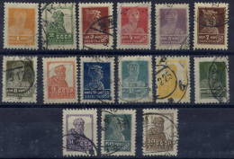 SOVIET UNION 1924 Definitive Set No Watermark Perf. 12 Used.  Michel 242-57B - Oblitérés