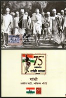 India 2005 Mahatma Gandhi Dandi March Sp. DANDI Cancellation Max Card # 9200 - Mahatma Gandhi