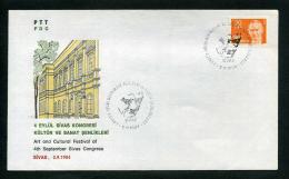 TURKEY 1984 FDC - Art And Cultural Festival Of 4th September Sivas Congress, Sivas, Sept. 2 - FDC