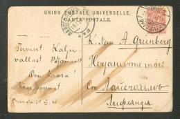 IMPERIAL  RUSSIA  FINLAND  ORISMALA  TO LAISGOLM  ESTONIA  , 1914 OLD POSTCARD    ,O - Briefe U. Dokumente