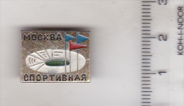 USSR Russia Old Sport Pin Badge - Moscow Sports - Skating (Figure)