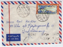 Old Letter - Egypt - Luftpost