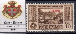 EGEO - PATMOS - N.17 Cat. 70 Euro - GOMMA INTEGRA - MNH** - Egeo (Patmo)