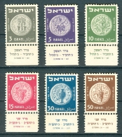 Israel - 1950, Michel/Philex No. : 22-27, - MLH - Full Tab - See Scan - Ungebraucht (ohne Tabs)