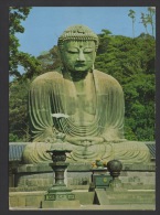 DF / RELIGIONS / BOUDDHISME / STATUE DE BRONZE DE AMITA-BUDDA A KAMAKURA JAPON - Bouddhisme