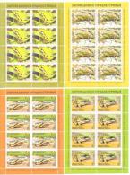 2013, Natural Reserves, Jagorlyk, Reptilies & Amphibies, 4 Sheetlets, Mint/** - Serpents