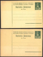 YUGOSLAVIA - JUGOSLAVIA  -  PC  Mi. P124  Colors  - TITO  - 1949 - Postal Stationery