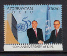 A5238 AZERBAIJAN 1995, 50th Anniversary United Nations (UNO) Mi 254  MNH - Aserbaidschan