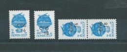 SP1+2+1a - RUSSIE 1992 Saint-Petersbourg - La Sensationnelle  SERIE  Neuve** De 3 TIMBRES  N° 1 + 2 + 1a (YT) Surchargés - Other & Unclassified