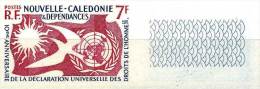 NEW CALEDONIA 1958 HUMAN RIGHTS SC# 306 IMPERF VF MNH LARGE MARGIN (DE0177) - Unused Stamps