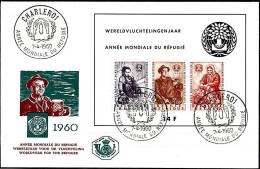 BELGIUM 1960 WORLD REFUGEE YEAR S/S SC# B662A ON VF CACHETED FDC (2D019) - 1951-1960