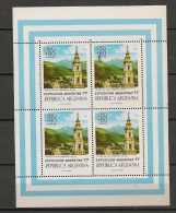 ARGENTINA - PHILATELIC EXPOSITION ARGENTINA¨77 - Complete Feuillet De 4 Stamps - Yvert # 1098 - ** MINT NH - Ungebraucht