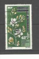 Y Et T  No  PA 165 Oblitéré - Used Stamps
