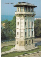 ZS46138 Water Tower  Chisinau    2 Scans - Moldawien (Moldova)