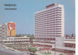 ZS46041 Hotelul Intourist  Chisinau   2 Scans - Moldavie