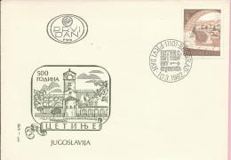 500 Years Of Cetinje, Beograd, 10.3.1982., Yugoslavia, FDC PTT - 3/82 - FDC