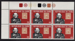 B0130 ZAIRE 1980, SG 987 100th Anniv Rowland Hill, 4K Traffic Light Block  MNH - Unused Stamps