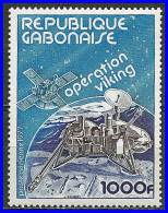 GABON 1977 OPERATION VIKING / SPACE HIGH VALUE SC#C197//YT#PA197 VF MNH(4D0158) - Collections