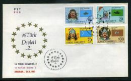 TURKEY 1985 FDC - 16 Turkish States (2nd Issue), Michel #2712-15; ISFILA #3106-09; Scott #2315-18. - FDC