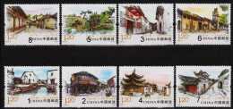 China 2013-12 Ancient Town Stamps Goose Motorbike Bicycle Duck Bridge Dog River Lantern Cart Umbrella Relic - Gänsevögel