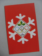 Cartolina CONI Giochi Della Gioventù - OLIMPIADE Ed.Pozzo Gros Monti TORINO - Olympic Games