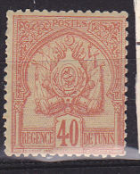 TUNISIE N° 17 40C ROUGE ORANGE S JAUNE ARMOIRIES FOND POINTILLE NEUF AVEC CHARNIERE - Neufs