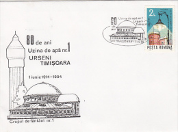 URSENI WATER PLANT, SPECIAL COVER, 1994, ROMANIA - Agua