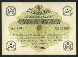 OTTOMAN EMPIRE 1332 (1916) - 5 Piastres (Qurush) / Sultan Mehmet Reshad, UNC - Türkei