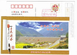 Treasure Water,protect Water,pukou Reservoir,China 2011 Wuyi Water Supply Bureau Pre-stamped Card,specimen Overprint - Agua