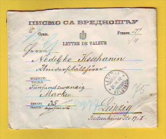 Old Letter - Yugoslavia, Kingdom Of Yugoslavia, Letre De Valeur - Covers & Documents