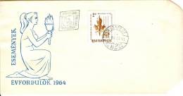 HUNGARY - 1964.FDC - Hungarian Youth Fencing Association,50th Anniv. - FDC