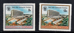 C0309 CONGO (DR) 1971, SG 783-4 Intercontinental Hotel   MNH - Ongebruikt