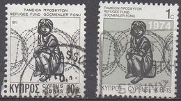 CHYPRE  REPUBLIQUE   N°458/702__OBL VOIR SCAN - Used Stamps