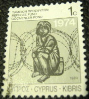 Cyprus 1989 Refugee Fund 1c - Used - Usati