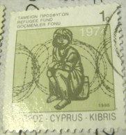 Cyprus 1996 Refugee Fund 1c - Used - Usati