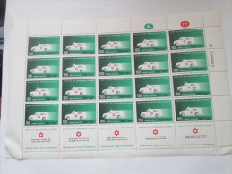 ISRAEL 1955 MAGEN DAVID ADOM AMBULANCE MSHEET STAMP AND FDC - Unused Stamps (with Tabs)
