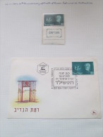 ISRAEL 1955 ROTHCHILD MINT TAB STAMP, FDC - Nuovi (con Tab)