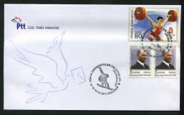 TURKEY 2011 FDC - Snowboard / 2011 Winter UNIVERSIADE, Erzurum, Feb. 03 - FDC