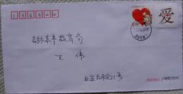 2013 G-26 CHINA Love GREETING STAMP P-FDC - 2010-2019