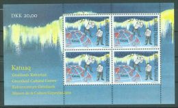 Greenland - 1997 Community Center Block MNH__(TH-7368) - Blocks & Kleinbögen