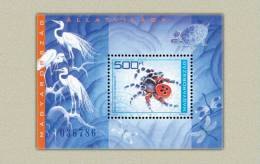 Hungary 2003. Animals Of Hungary Spiders Sheet MNH (**) Michel: Block 282 / 7 EUR - Neufs