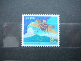 Japan 2001 3158 (Mi.Nr.) **  MNH - Ongebruikt