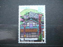 Japan 2003 3483 (Mi.Nr.) ** MNH - Ongebruikt