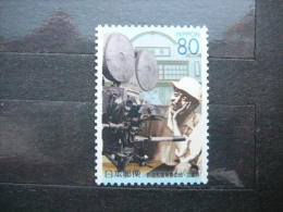 Japan 2003 3585 (Mi.Nr.) ** MNH - Unused Stamps