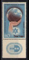 Israel - 1953 Sports Festival MNH__(TH-754) - Neufs (avec Tabs)