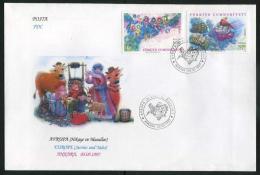 TURKEY 1997 FDC - Europa Cept (Stories And Folk Tales), Michel #3109-10; ISFILA #3504-05, Scott #2664-65. - FDC